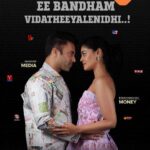 Bindu Madhavi Instagram - Enti chusthunnaru? Dabukki dasoham kaani varevaru💸 Em antaru media? Newsense on aha 😎. Streaming tonight 🔥