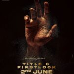 Brigida Instagram - My next…🤍🔥 #staytuned @srikanthaddalaoffl @miryalaravinderreddyoffl @chotaknaidu @saikumarch_ @awwwrat