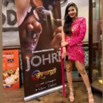 Charu Asopa Instagram - Wrap up of Johri 💃❤️