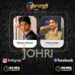 Charu Asopa Instagram - Watch me live on @atrangiitvandapp with dashing @nishantsinghm_official reveal the saga of an ordinary man's journey and triumphs to emerge as a diamond mogul on Instagram at 4:30pm and Facebook live at 5 pm on 3rd February
