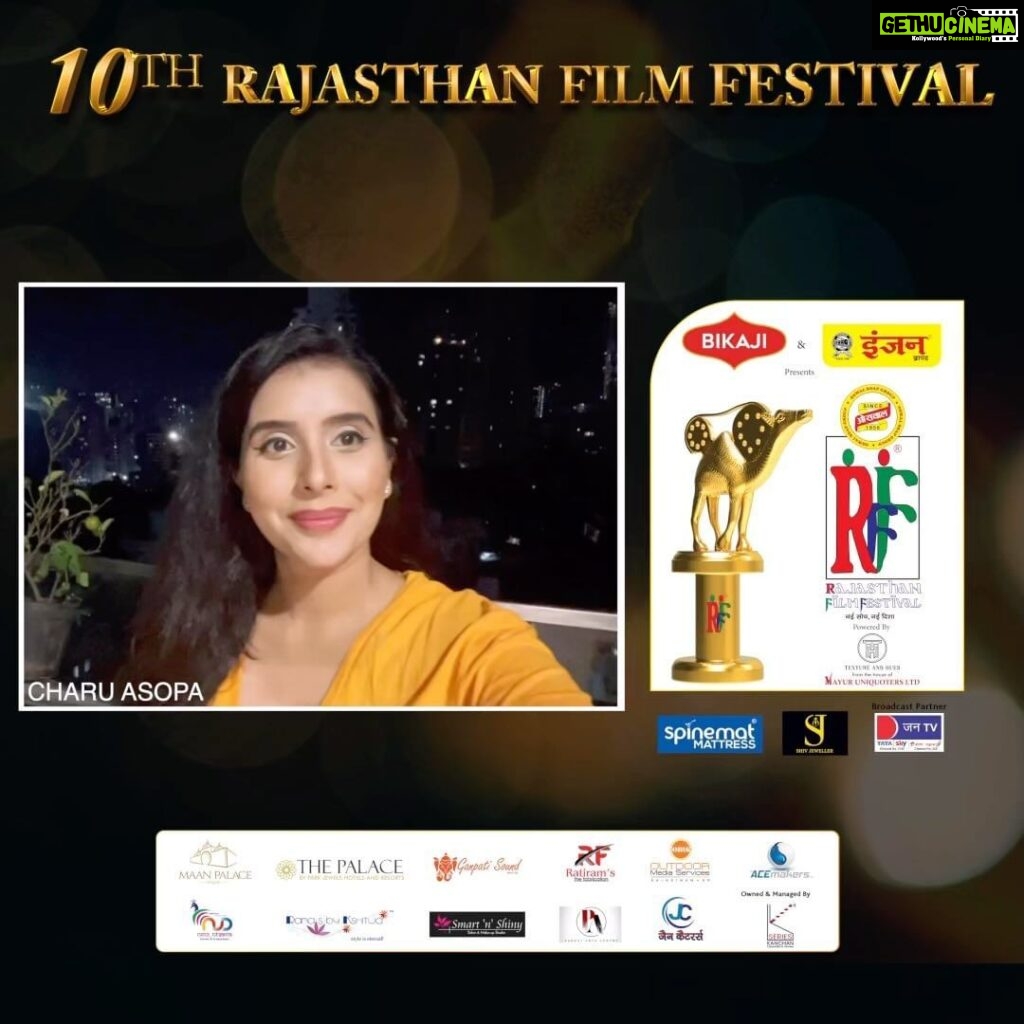 Charu Asopa Instagram - Khamma Ghani Pink City🙏🏻 As we all know that Rajasthan Film Festival is organizing the 10th edition of #RFF The youthful,stunning and extraordinarily talented @asopacharu will be giving a terrific and energetic performance at Rajasthan Film Festival. So, get ready for the cinematic celebration of regional film industry. Date: 24 September 2022 Time: Saturday | 6 PM Venue: Maan Place, Vaishali, Nagar, Jaipur Contact: +919672017865/66 #charuasopa #charuasopafanpage #RFF2022 #fypシ #NaiSochNaiDisha #charuasopasen #RajasthanFilmFestival2022 #RFFAward #Eventshow #RFF #RFF10thedition #Awardceremony #Rajasthanicinema #Bikaji #EngineMusteredOil #OswalSoapGroup #TextureandHues #MayurUniquoters #Jaipur #PinkCity #Rajasthan #jaipur #india Jaipur, Rajasthan