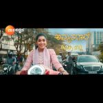 Chaya Singh Instagram - A new venture to reach you shortly. Pls support and shower your love 🙏🏼 #amruthdhare #zeekannada #newproject #tvseries