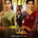 Chaya Singh Instagram - Annu Aney nenu my new project to go on air at 9pm from today onwards on Gemini tv. The love and support you have showered on me all these years I selfishly ask it to continue. #newproject #newseries #newserial #telguactress #love #support #antiheroine #antagonist #villian