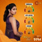 Chaya Singh Instagram - Akshara tho antha easy kadhu 😎. Anu Ane Nenu I Mon-Sat I 9 PM #GeminiTV #anuanenenu #serialsonnGeminitv #newserials