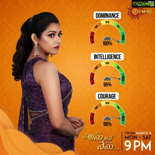 Chaya Singh Instagram - Akshara tho antha easy kadhu 😎. Anu Ane Nenu I Mon-Sat I 9 PM #GeminiTV #anuanenenu #serialsonnGeminitv #newserials
