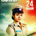 Chaya Singh Instagram - First time in my career am playing a cop.. check out tomo in theatres.. #khaki #cop #releasingtomorrow #police #roleplay #lovemyjob