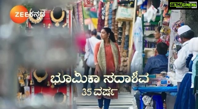 Chaya Singh Instagram - The clock is ticking ⏱️ At 7pm on 29th may(tomorrow) The lives of #gautham and #bhumika are gonna intersect with yours. Let them in your life and journey along with them. #zeekannada #tvseries #newproject #kannada #chayasingh