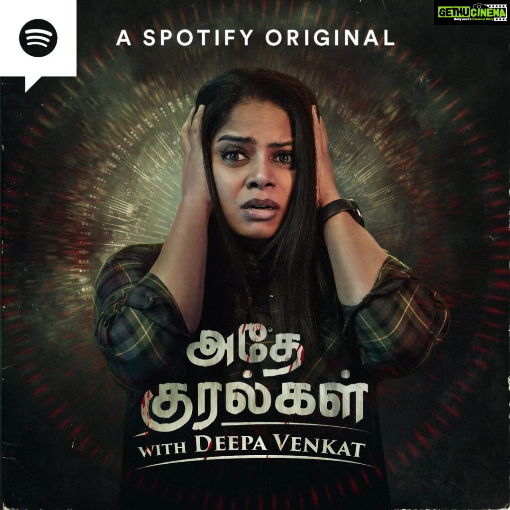 Deepa venkat Instagram - Voices. Voices of the dead. Voices only she can hear. Voices that don't let her breathe. Voices that she cannot stop hearing after an accident. Will these voices help Chennai Special Bureau's detective Aishwarya Rajendran solve cases or destroy her? Adhe Kuralgal, a Spotify Original (@spotifyindia). Starring Deepa Venkat (@imdeepavenkat) as Detective Aishwarya & Veera as Inspector Vijay Directed by Deepika Arun (@deepikaarun_) Proudly Produced by OfSpin Media Friends (@ofspin_mediafriends) Script by Anuradha Krishnaswamy Performed by Veera, Manimaran, Dakshin (@dakshinmusic), Kalyanaraman, Shresh K Sridhar (@shresh.23), RJ Giri Giri (@rjgirigiri), Deepika Arun, Kirtana, SaKi (@writersaki) and other talented artists. Listen to the audio credit roll for more! Sound Recording, Mixing and Mastering by Baba Prasad, Assisted by Suryaprakash(@sp3surya) at Digi Sound Studios (digisoundstudio_), Chennai Direction Team: Indhupriya Subramanian, Bavya Keerthivasan (@keerthivasanbavya) and Srinithya Sundar (srini_sundar03) #AdheKuralgal #DeepaVenkat #SpotifyPodcasts #podcasts #TamilPodcast