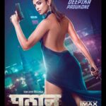 Deepika Padukone Instagram – Hello!👄

#PathaanTrailer out Tomorrow at 11AM! 

Link in Bio! 

Celebrate #Pathaan at a big screen near you on 25th January.

Releasing in Hindi, Tamil and Telugu. 

 #SiddharthAnand | @iamsrk
 @thejohnabraham | @yrf