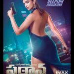 Deepika Padukone Instagram – Hello!👄

#PathaanTrailer out Tomorrow at 11AM! 

Link in Bio! 

Celebrate #Pathaan at a big screen near you on 25th January.

Releasing in Hindi, Tamil and Telugu. 

 #SiddharthAnand | @iamsrk
 @thejohnabraham | @yrf