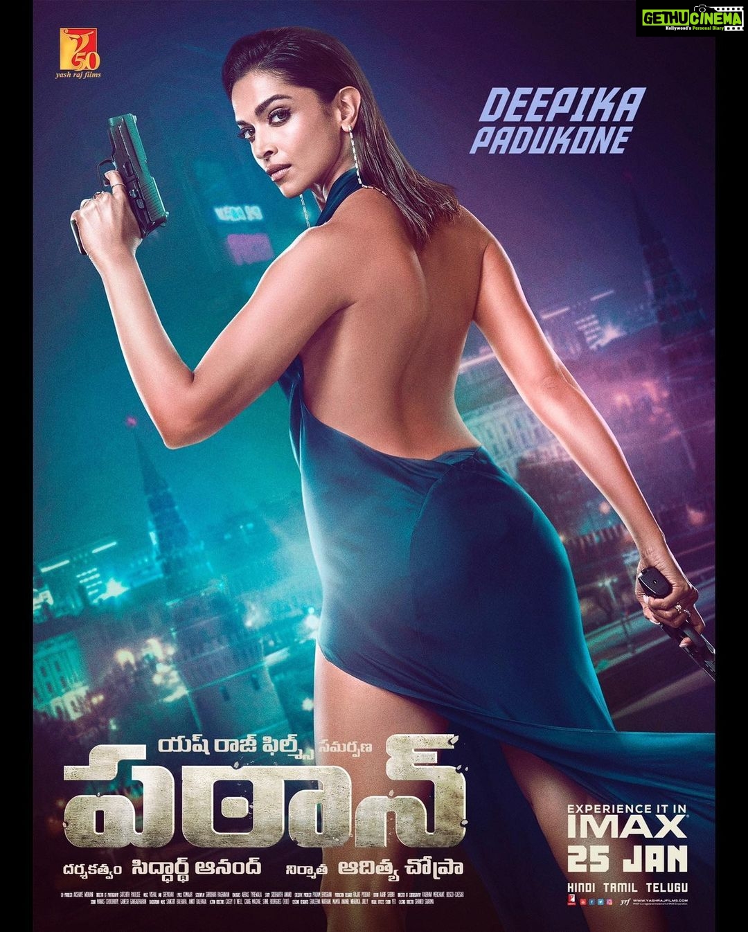 Deepika Padukone Instagram - Hello!π #PathaanTrailer out Tomorrow at 11AM! Link in Bio! Celebrate #Pathaan at a big screen near you on 25th January. Releasing in Hindi, Tamil and Telugu. #SiddharthAnand | @iamsrk @thejohnabraham | @yrf