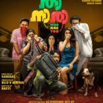 Deepti Sati Instagram - Somethin’s cookin 😂 First look poster Than aara : Who are you Need all your good wishes and prayers❤️ @onedayfilms.movies @director_haridas @dixontpoduthas @ajuvarghese @vishnunarayannamboothiri @shinetomchacko_official @vishnuunnikrishnan.onair @chinnuchandni @sneha_babu_21 #mynext #movie #thanaara