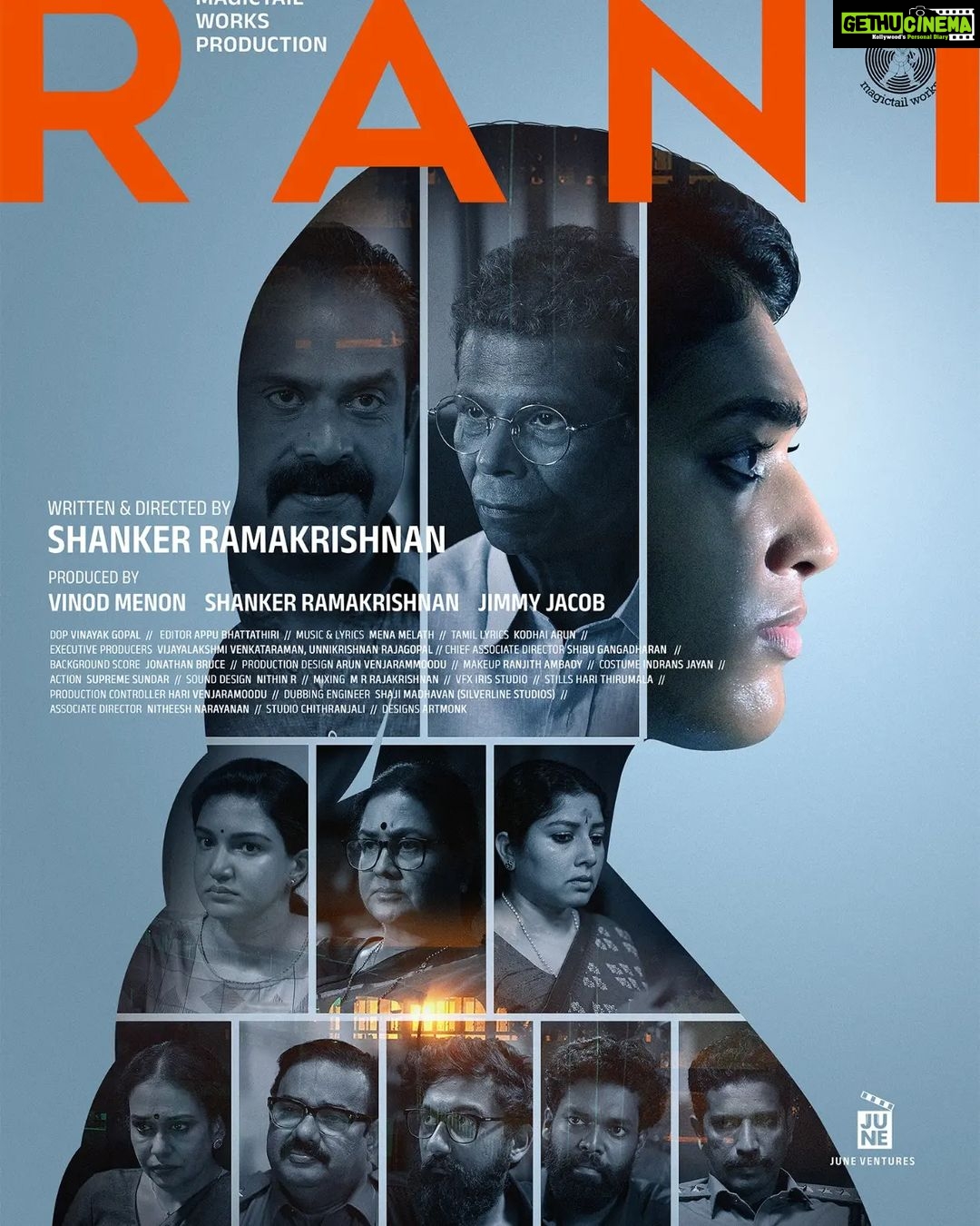Devadarshini Instagram - Heartwarming to see my girl in her film poster❤️ Best wishes to team RANI @shankarspage @niyathiiii_ @chetan_k_a #magictailworksproductions #shankerramakrishnan #vinodmenon #oorvashi #bhavana #manianpillaraju #niyathikadambi #honeyrose #indrans #gurusomasundaram #anumol #maalaparvathy #krishnanbalakrishnan #ashwingopinath #ashwathlal #ambi #vinayakgopal #appubhattathiri #prarthanaindrajith #menamelath #ranjithambadi #arunvenjaramood #jonathanbruce #supremesundar #harithirumala #harivenjaramood #artmonk #manjuwarrier #juneventures #jimmyjacob