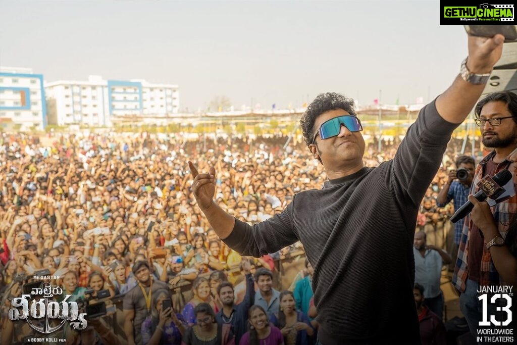 Devi Sri Prasad Instagram - THANKYOU MALLAREDDY UNIVERSITY for all the LOVE !! ❤️❤️❤️🎶🎶🙏🏻🙏🏻 What ENERGY and VIBE ! Had a Great time !! ❤️🙏🏻
