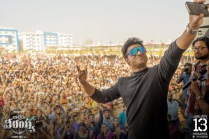 Devi Sri Prasad Instagram - THANKYOU MALLAREDDY UNIVERSITY for all the LOVE !! ❤️❤️❤️🎶🎶🙏🏻🙏🏻

What ENERGY and VIBE !

Had a Great time !!
❤️🙏🏻