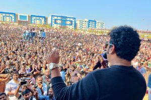 Devi Sri Prasad Instagram - THANKYOU MALLAREDDY UNIVERSITY for all the LOVE !! ❤️❤️❤️🎶🎶🙏🏻🙏🏻

What ENERGY and VIBE !

Had a Great time !!
❤️🙏🏻