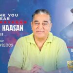 Devi Sri Prasad Instagram - A moment of greatness! Ulaganayagan Kamal Hassan sends us his warmest wishes for @thisisdsp Live in KL Oo Solriya Tour!!! We are honoured to receive such warm wishes from the legend himself. Thank You so much for the kind gesture @ikamalhaasan be sir. Brace yourselves for an extraordinary musical journey!Get your tickets now! Ticket link in our bio @hdentertainmentmy @hdentertainmentmy @hdentertainmentmy #DspOoSolriyaTour #GETREADYLAAAA! #PartywithDSP #rockstarDSP #DSP2023withHD #DSP #DaddyMummy #ooantavamava #oosolriyamama #concertDSP #rockfestDSP #rockfest2023DSP #Bullet #musicfestDSP #livemusicDSP #liveperformanceDSP #rocknrollDSP #DSPstageperformance #enjoydancewithDSP #DspLivelnKL #DspLive #dspliveinconcert