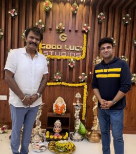 Devi Sri Prasad Instagram - #LatePost 🎶

Wishing GOODLUCK to Director HARI SIR’s New RECORDING , DUBBING & EDITING STUDIO @goodluckstudios_ launched recently👍🏻👍🏻🎶🎶

A Beautiful Place for Work😍

All d best to d whole Team
@pritha10hari 👍🏻👍🏻🎶🎶