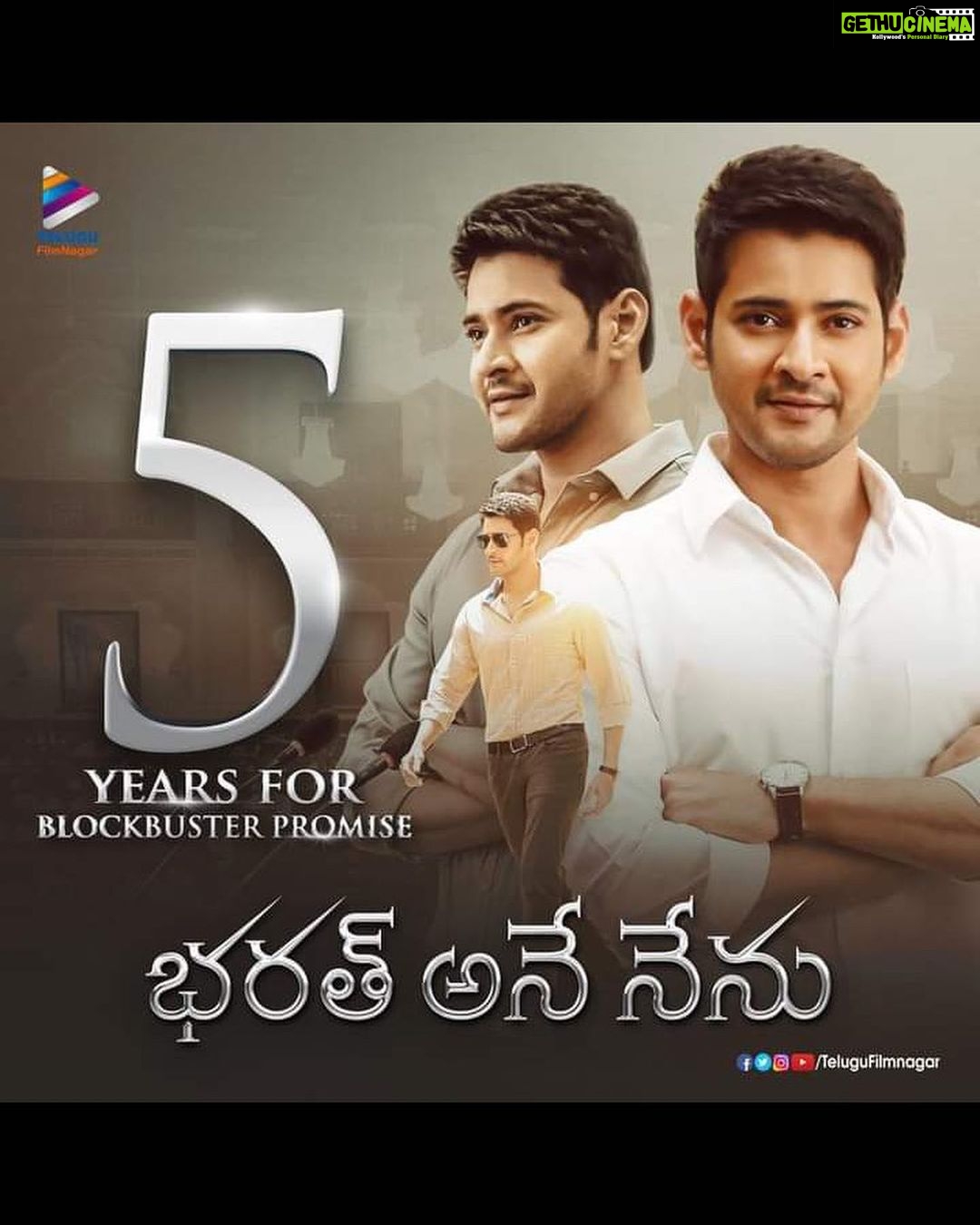 Devi Sri Prasad - 39.6K Likes - Dear #KoratalaSiva SaarVaaru, It was Awesome to bump into U so unexpectedly Today..
& it Happens 2 be 5 YEARS of #BharathAneNenu
ThankU so much SaarVaaru 4 such a Memorable Blockbuster❤️🙏🏻
ThankU dear Super⭐️ @urstrulyMahesh sir ❤️
& @dvvmovies 🙏🏻
@kiaraaliaadvani
#5YearsForBharatAneNenu