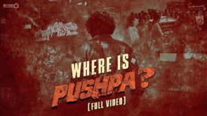Devi Sri Prasad Instagram - The #HuntForPushpa ends and 𝗣𝗨𝗦𝗛𝗣𝗔'𝗦 𝗥𝗨𝗟𝗘 𝗕𝗘𝗚𝗜𝗡𝗦 🔥

-https://bit.ly/WhereisPushpa

Happy Birthday to Icon Star @alluarjun 🔥 #HappyBirthdayAlluArjun 

#WhereIsPushpa? 
#Pushpa2TheRule 

@iamRashmika @aryasukku #FahadhFaasil  @SukumarWritings @MythriOfficial