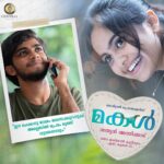 Devika Sanjay Instagram – 🤭🤭

#Makal 

#sathyananthikad #skumar @actorjayaram_official @meerajasmine @naslenofficial @radhakrishnan.anil @anoop.sathyan @balajimanohar @jithinnaz @madhuathulya @rajivrajendaran_1 @devunarayanan
