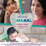 Devika Sanjay Instagram – our poster is here!!!!! so so excited about this😭😭 can’t waitttttt 💗
#Makal 

forehead kisses if you’re as excited as i am

#sathyananthikad #skumar @driqbalkuttipuram @actorjayaram_official @meerajasmine @naslen._ @anoop.sathyan @radhakrishnan.anil @balajimanohar @jithinnaz @madhuathulya @rajivrajendaran_1  @devunarayanan loveliest people ever