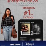 Dhanya Balakrishna Instagram - Thank u so much for taking out time to watch our film. This was not an easy project for us to complete and release due to the pandemic. Honestly at one point the entire team had lost hope. But like they say , good things come to those who wait. Trust that god always has better plans for you 🙏🏻☺️❤️😘 #gratitude #love #telugu #cinema @sunilpuppala @uday_kola @chaitanyaraomadadi @teja_ainampudi @mrahuldop @disneyplushotstar