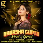 Dharsha Gupta Instagram – ❤️Catch u all on 30th March 4.pm, ummmmah❤️
@galattadotcom Medai.thestage
