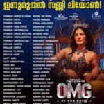 Dharsha Gupta Instagram - 🥰List of our omg movie streaming at Kerala theaters🥰 @sunnyleone @actorsathish
