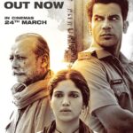 Dia Mirza Instagram - A crisis that created borders within the country and its people. Teaser Out Now! Witness the invisible story of #Bheed, releasing in cinemas on 24th March 2023. @anubhavsinhaa @rajkummar_rao #PankajKapur @bhumipednekar @ashutosh_ramnarayan @diamirzaofficial @kkamra @virendrasaxenna07 #AdityaSrivastava @sushilpandeyofficial @karanpandittoday @benarasmediaworks @dhrubdubey @sagarrshirgaonkar @castingchhabra @Aafilms.official @Reliance.entertainment