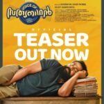 Dileep Instagram – Voice of sathyanathan teaser our now
Link in story