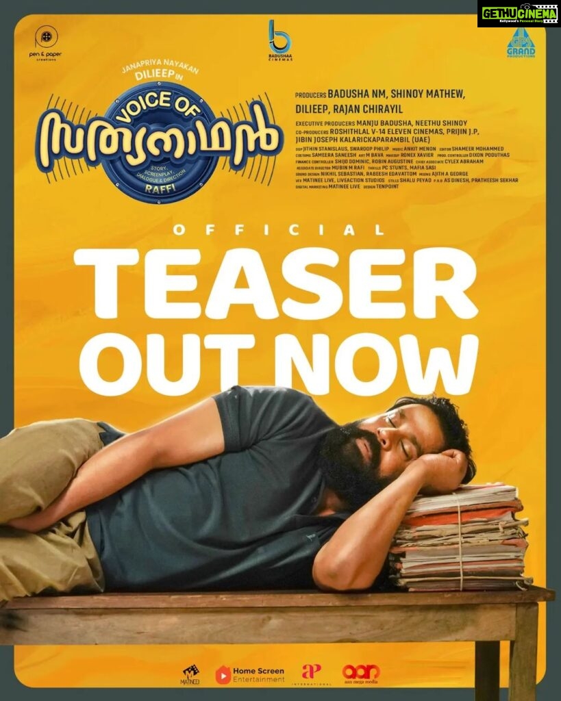 Dileep Instagram - Voice of sathyanathan teaser our now Link in story