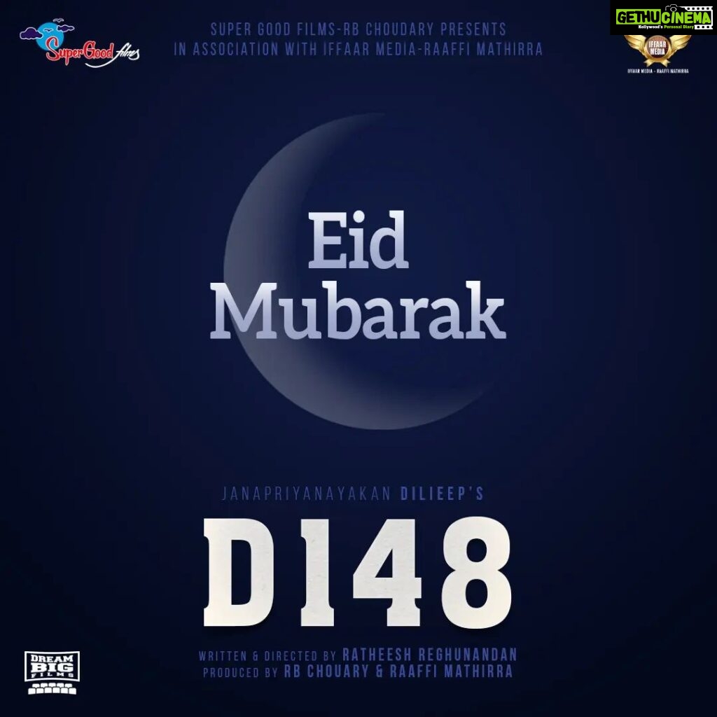 Dileep Instagram - Eid Mubarak #D148