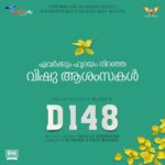Dileep Instagram – Happy Vishu from Team D148