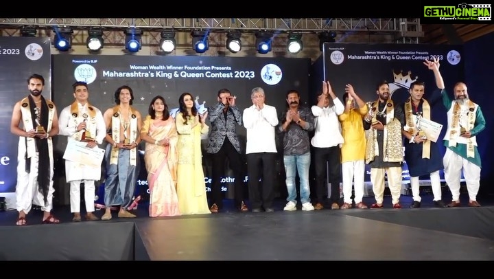 Dimple Chopade Instagram - Glimpse of the Grand Finale of Maharashtra’s King & Queen Contest ✌️ #maharashtrakingandqueen2023 #culturalevent #maharashtragottalent #fashiontosocial #bjpculturalcell #salonapple #1993asaloncompany