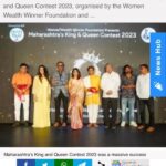 Dimple Chopade Instagram - #pressrelease #printmedia #massivesuccess #maharashtraskingandqueencontest2023 #teamwork #bjpculturalcell #fashiontosocial #maharashtragottalent