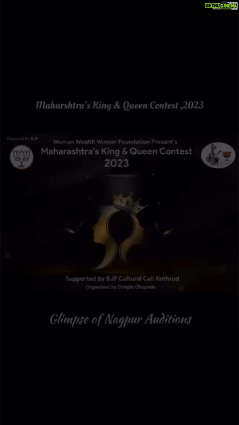 Dimple Chopade Instagram - Done with the Auditions in Orange City- Nagpur. Missed the Auditions? No problem! Register now for an Online Nagpur Audition. #maharashtrakingandqueen2023 #bjpculturalcell #fashiontosocial #auditionscenes Nagpurian Orange City - NOC