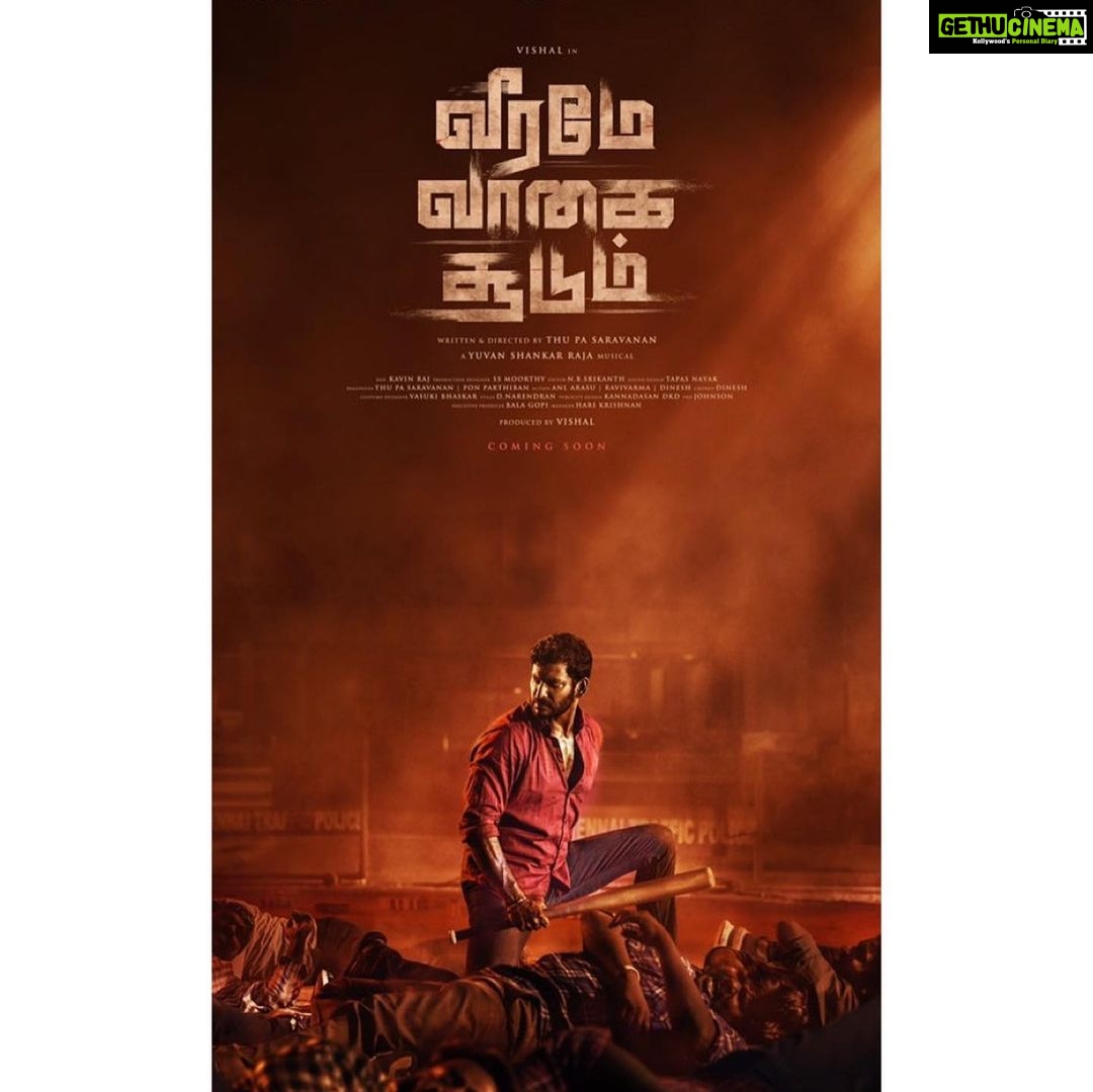 Dimple Hayathi Instagram - My next in Tamil and Telugu 😍🥰 so excited for this one . With #vishal #vff @thu.pa.saravanan #veeramevaagaisoodum #samanyudu #vishal