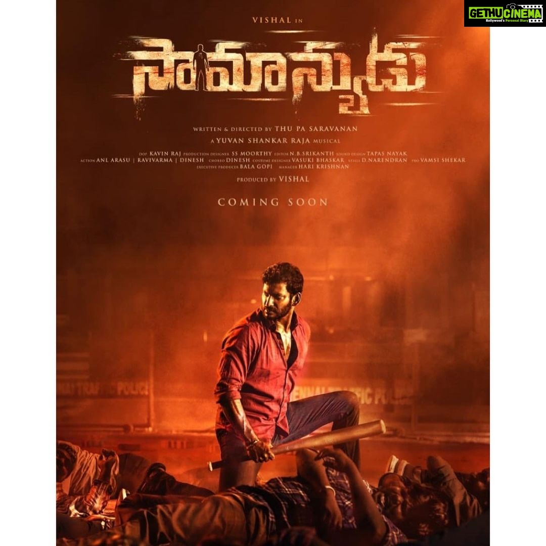Dimple Hayathi Instagram - My next in Tamil and Telugu 😍🥰 so excited for this one . With #vishal #vff @thu.pa.saravanan #veeramevaagaisoodum #samanyudu #vishal