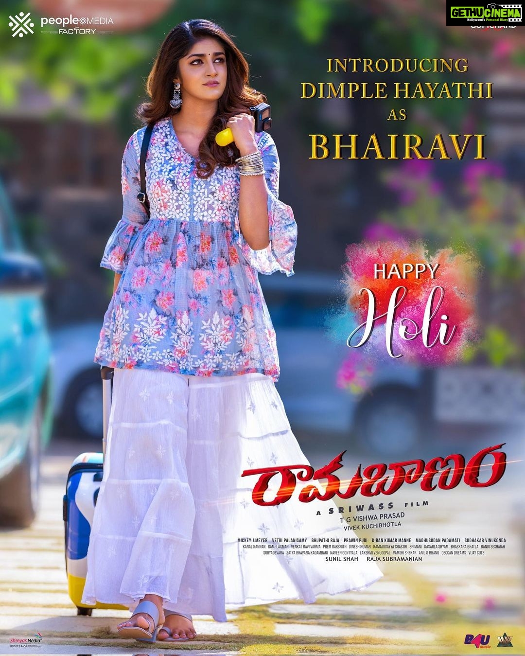 Dimple Hayathi Instagram - My next . #ramabhanamonmay5th #dimplehayathi @peoplemediafactory @yoursgopichand