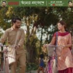 Ditipriya Roy Instagram – “আমার মহাকাশে এলে হয়ে ধূমকেতু…”

The first song of #Dakghor, #AmarMohakashe by @durnibar, out now on #SVFMusic: Link in bio.

@roy_ditipriya @suhotra_mukhopadhyay @kanchanthinksreaal @padmanabhadasgupta @shibamakesmusic @aj_sen @storiboat @hoichoi.tv