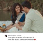 Ditipriya Roy Instagram – সব মনের মানুষ কি সত্যিই কাঁচা সোনা হয়ে উঠতে পারে?

Thank you for 1 Crore+ views on this beautiful song of #DekhechhiRupshagore by @mahtim_shakib featuring @roy_ditipriya & @dibyojyoti_dutta_! ❤️

@arindom.chatterjee @svfsocial #SVFMusicSingle #SVFMusic
