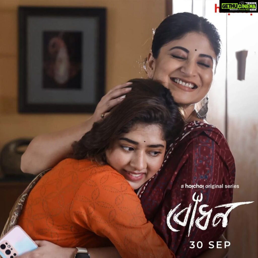 Ditipriya Roy Instagram - এই 30th September হোক এক নতুন ভোর Raka আর Shinjini-র সঙ্গে! #OkayNotOkay #Bodhon premieres 30th September, only on #hoichoi @sandiptasen @roy_ditipriya