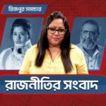 Ditipriya Roy Instagram - কেমন আছে লোকমান্য সেবক party-র নেতা রথীন ব্যানার্জীর মেয়ে রাশি ব্যানার্জী? #Rajneeti trailer out now | Series directed by @souravcinsta premieres on 26th May, only on #hoichoi. @roy_ditipriya @kgunedited @audyry