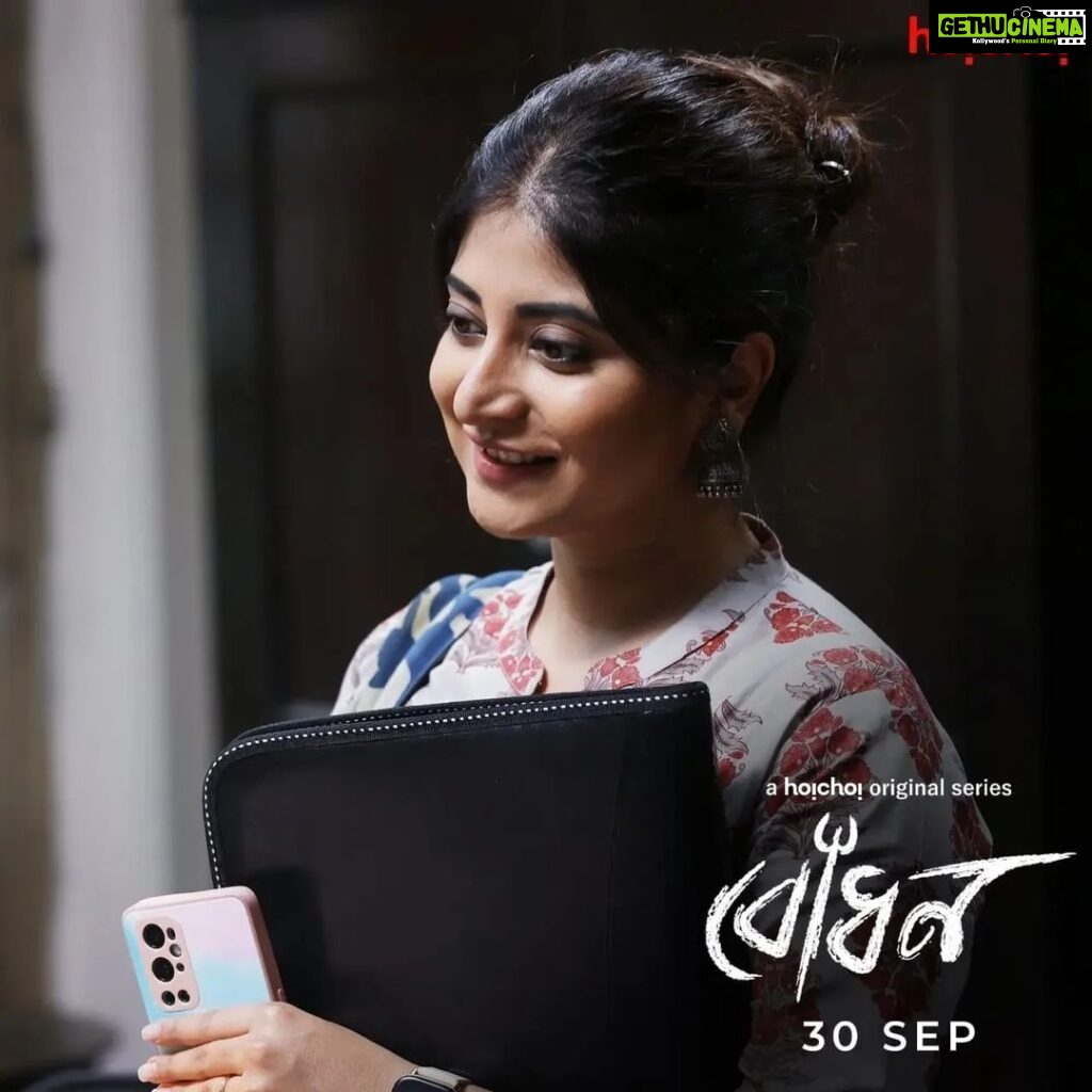 Ditipriya Roy Instagram - সময় আসছে এক নতুন ভোরে নতুন আশা নিয়ে এগোনোর! #Bodhon: Official Trailer releasing tomorrow at 11 AM | Series premieres 30th September, only on #hoichoi @sandiptasen @roy_ditipriya