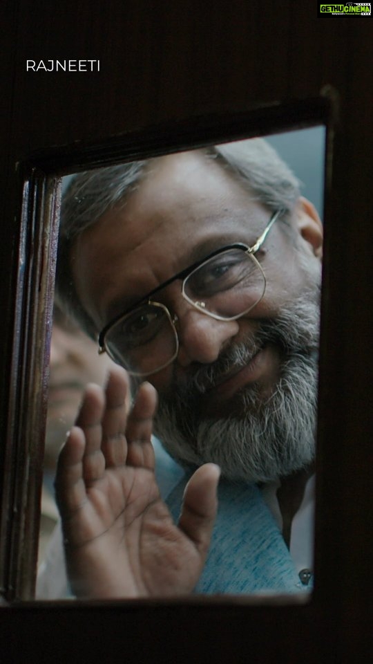 Ditipriya Roy Instagram - রাজনীতির রঙ্গমঞ্চ হয়ে গেছে তৈরি! #Rajneeti trailer out now | Series directed by @souravcinsta premieres on 26th May, only on #hoichoi. @roy_ditipriya @arjunchakrabarty @kgunedited @koneenica_banerjee @aniruddhaa_gupta #ShyamalChakraborty