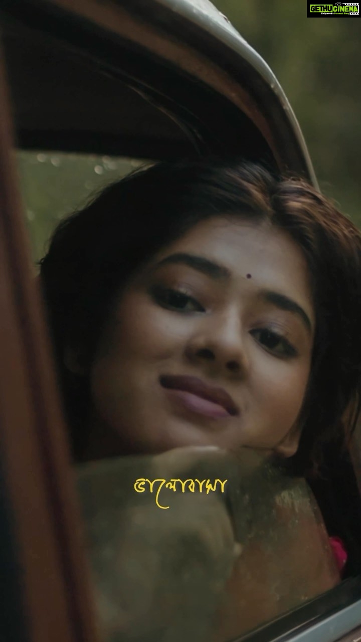 Ditipriya Roy Instagram - কবিগুরুর জন্মদিনে… 🙏🏻 . . . . . @svfmusic @riya.debroy