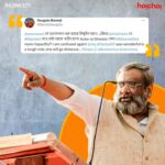 Ditipriya Roy Instagram - আপনারাও জানান রাজনীতি দেখে আপনাদের কেমন লাগলো? #Rajneeti, directed by @souravcinsta now streaming only on #hoichoi. @roy_ditipriya @kgunedited @koneenica_banerjee @arjunchakrabarty @aniruddhaa_gupta #ShyamalChakraborty