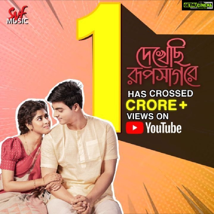 Ditipriya Roy Instagram - সব মনের মানুষ কি সত্যিই কাঁচা সোনা হয়ে উঠতে পারে? Thank you for 1 Crore+ views on this beautiful song of #DekhechhiRupshagore by @mahtim_shakib featuring @roy_ditipriya & @dibyojyoti_dutta_! ❤️ @arindom.chatterjee @svfsocial #SVFMusicSingle #SVFMusic