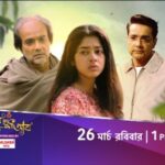 Ditipriya Roy Instagram - বাবা ও মেয়ের গল্প... #AayKhukuAay World TV Premiere - ২৬শে মার্চ রবিবার, দুপুর ১টায়, @jalsha_movies-এ। @roy_ditipriya @souvik_montage @jeet30 @jeetzfilmworks @grassrootent @ranajoybhattacharjee @souviksavvyg @debojyoti.mishra